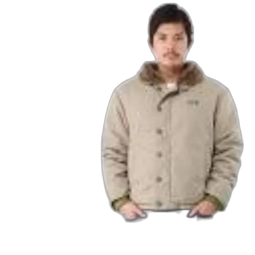 jacket, staff, face, creature transparent PNG cut-out