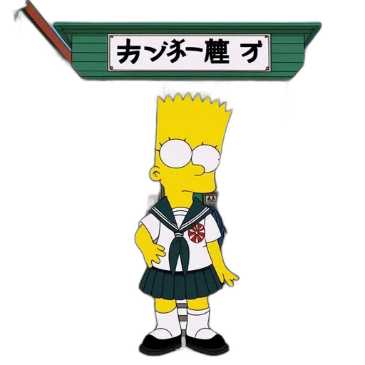 weapon, staff, sword, robot transparent PNG cut-out