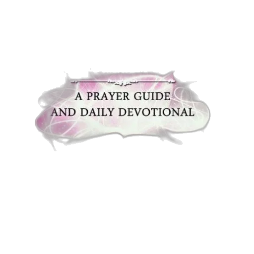 praying, god, word, heart transparent PNG cut-out
