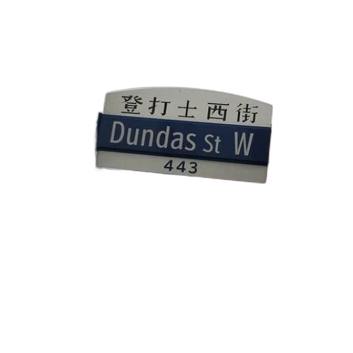 jewelry, 3d render, street, sign transparent PNG cut-out