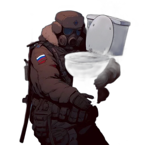 robot, weapon, jacket, mask transparent PNG cut-out