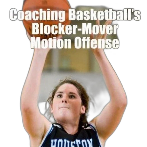 basketball, player, houston, jersey transparent PNG cut-out
