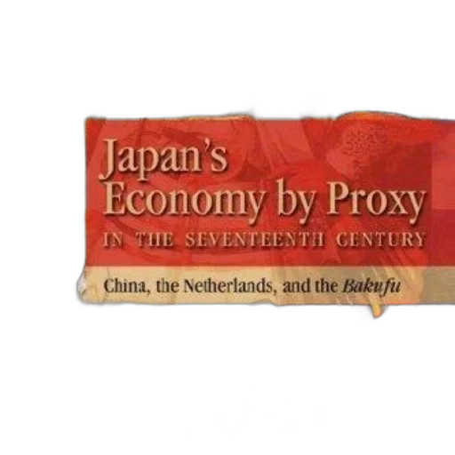 cover, japan, economy, proxy transparent PNG cut-out