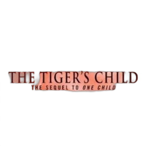cover, tiger, child, sequel transparent PNG cut-out