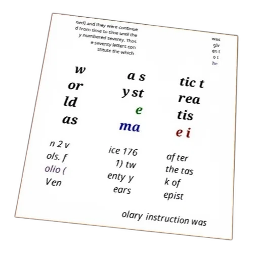 book, cover, text, latin transparent PNG cut-out