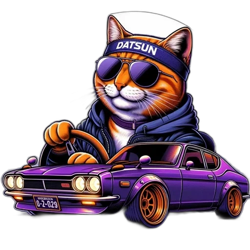 car, animal, concept art, photorealistic transparent PNG cut-out