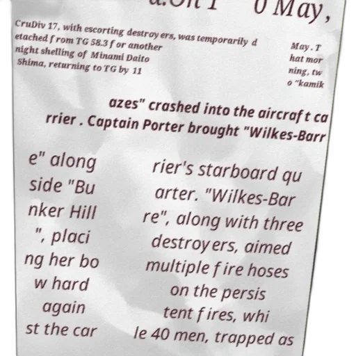 historical, image, ship, text transparent PNG cut-out