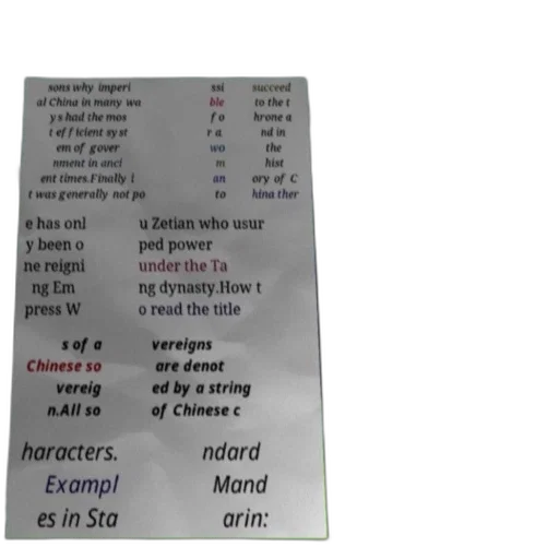 text-based, image, discussing, rarity transparent PNG cut-out