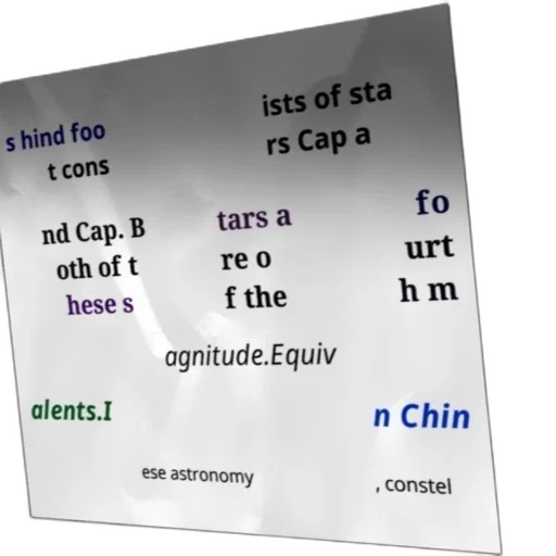 outer space, image, contains, text transparent PNG cut-out