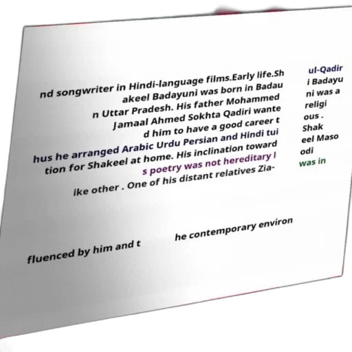 text-based, image, discussing, early transparent PNG cut-out