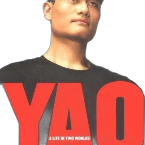 face, staff, creature, weapon transparent PNG cut-out