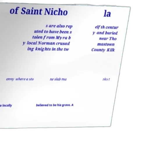 poster, text, english, featuring transparent PNG cut-out