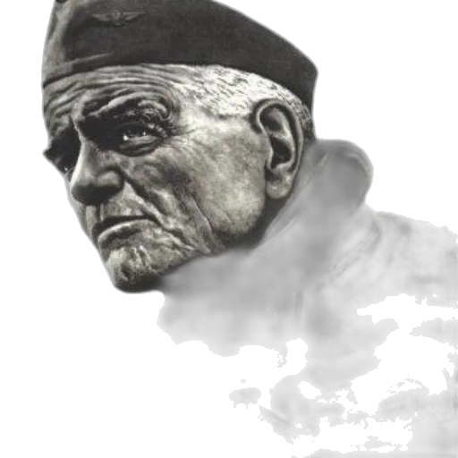 face, staff, hat, mask transparent PNG cut-out