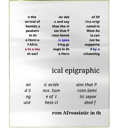jewelry, text-based, image, discussing transparent PNG cut-out