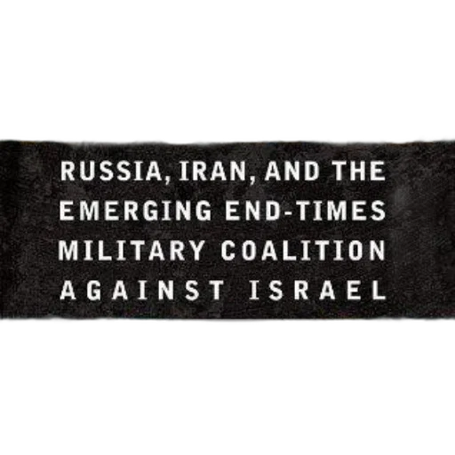 storm, rising, russia, iran transparent PNG cut-out
