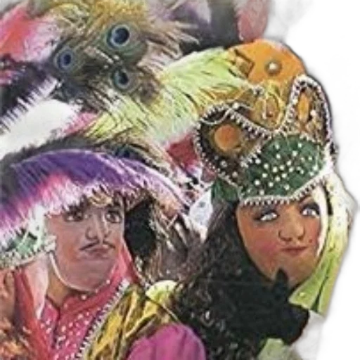 mask, hat, crown, umbrella transparent PNG cut-out