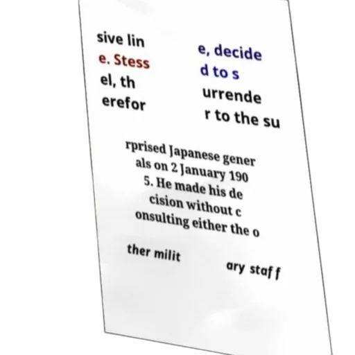 staff, poster, text, japanese transparent PNG cut-out