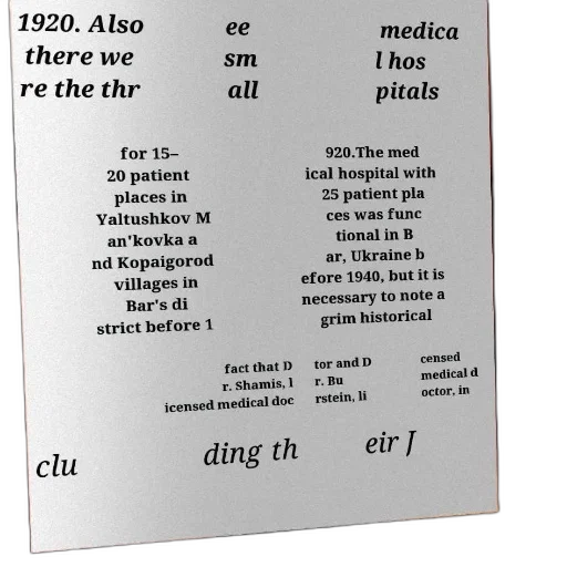 crown, poster, 1920, mentions transparent PNG cut-out