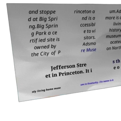 sign, admore, museum, living transparent PNG cut-out