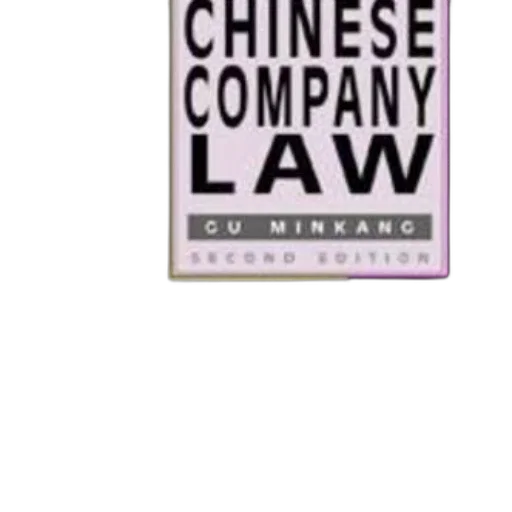 staff, vaporwave, image, features transparent PNG cut-out