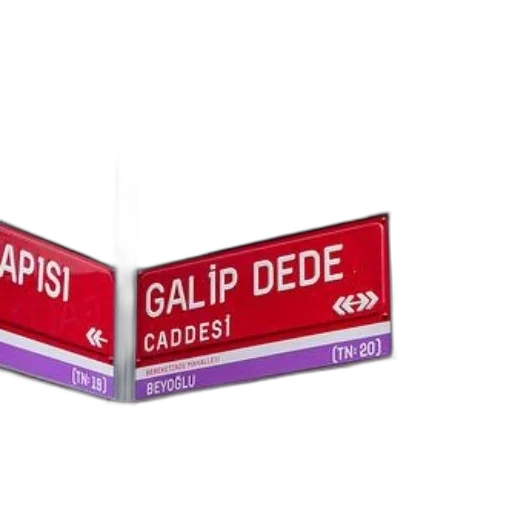 3d render, red, street, sign transparent PNG cut-out