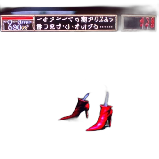 shoes, weapon, robot, pixel art transparent PNG cut-out