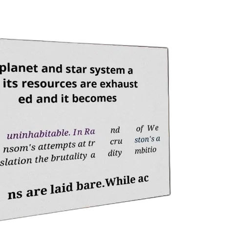 outer space, poster, text, about transparent PNG cut-out