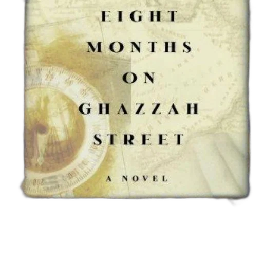 cover, eight, months, ghazzah transparent PNG cut-out