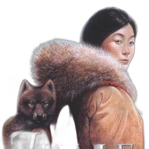 animal, jacket, creature, photorealistic transparent PNG cut-out
