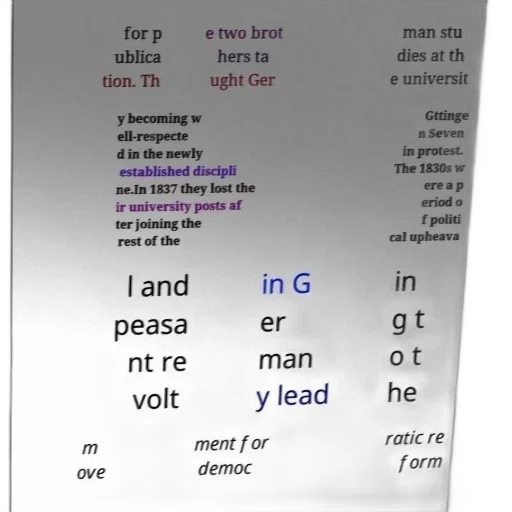 sword, image, text-based, representation transparent PNG cut-out