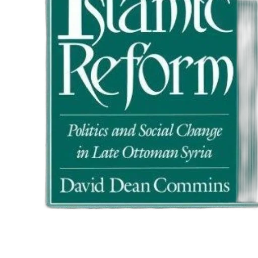 islamic, reform, politics, social transparent PNG cut-out