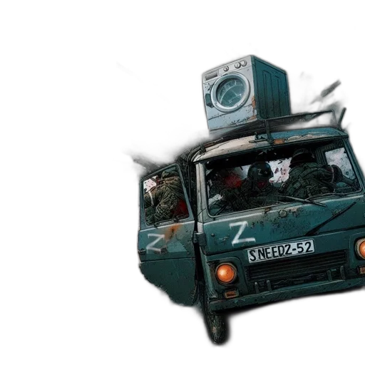 car, robot, weapon, animal transparent PNG cut-out