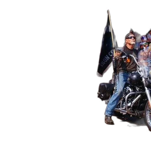 weapon, robot, sword, concept art transparent PNG cut-out