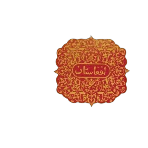 crown, jewelry, staff, flower transparent PNG cut-out