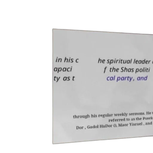 shoes, staff, poster, text transparent PNG cut-out