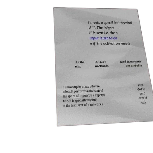 text, box, white, background transparent PNG cut-out