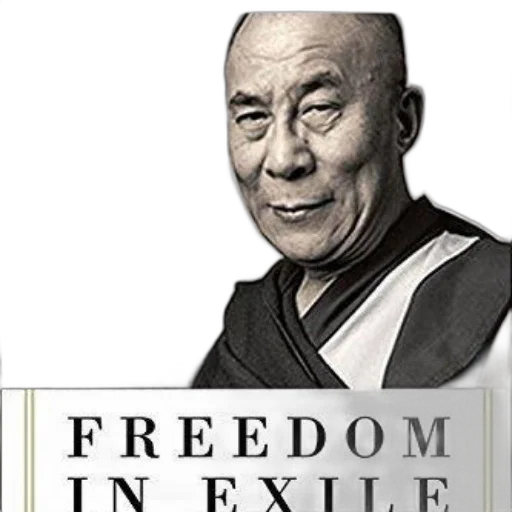 black, white, image, dalai transparent PNG cut-out