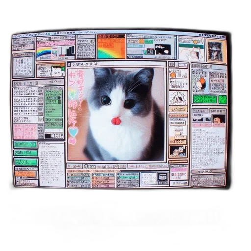 animal, old-fashioned, crt, monitor transparent PNG cut-out