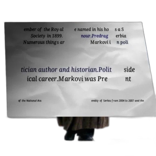 staff, poster, text, serbian transparent PNG cut-out