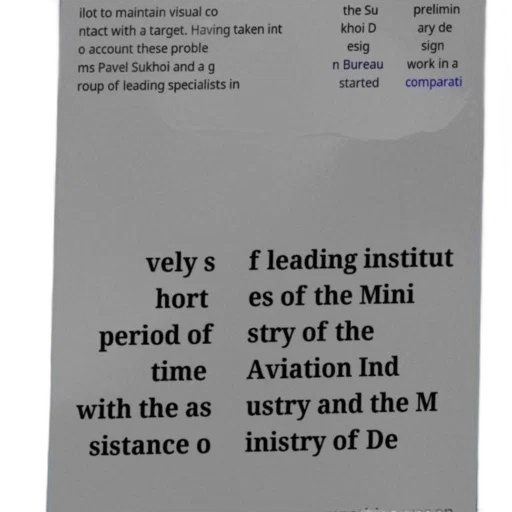 staff, image, text-based, document transparent PNG cut-out
