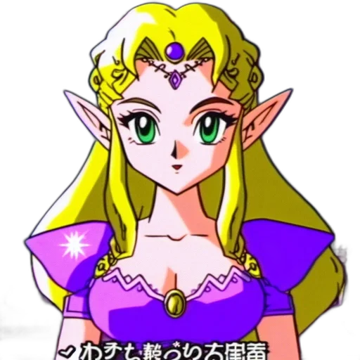 crown, dress, jewelry, staff transparent PNG cut-out