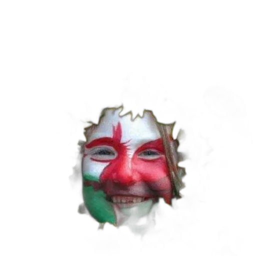 mask, face, creature, crown transparent PNG cut-out