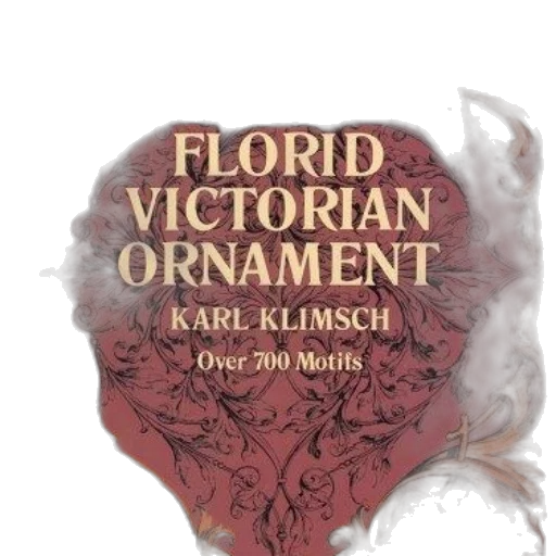 florid, victorian, ornament, karl transparent PNG cut-out