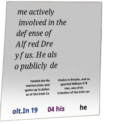 poster, text, english, discussing transparent PNG cut-out