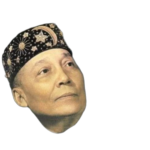face, crown, hat, mask transparent PNG cut-out