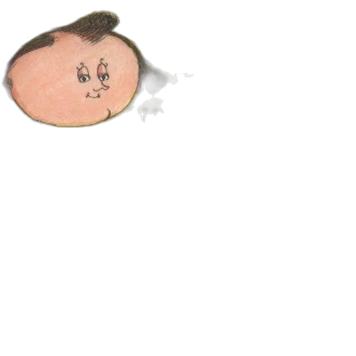 food, face, mask, creature transparent PNG cut-out