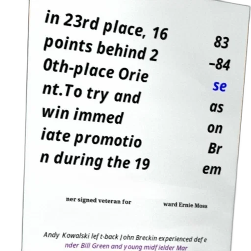 poster, text, about, football transparent PNG cut-out