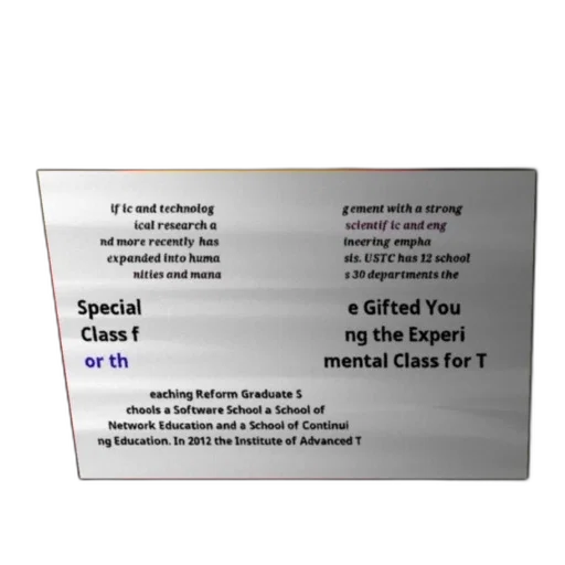 image, text-based, advertisement, ustc transparent PNG cut-out