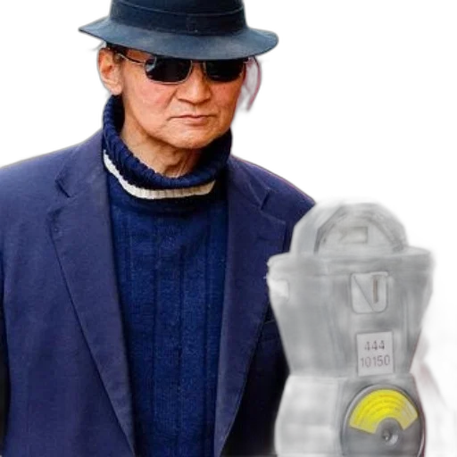 bottle, jacket, robot, hat transparent PNG cut-out