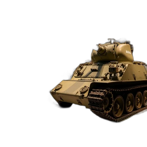 weapon, animal, car, robot transparent PNG cut-out